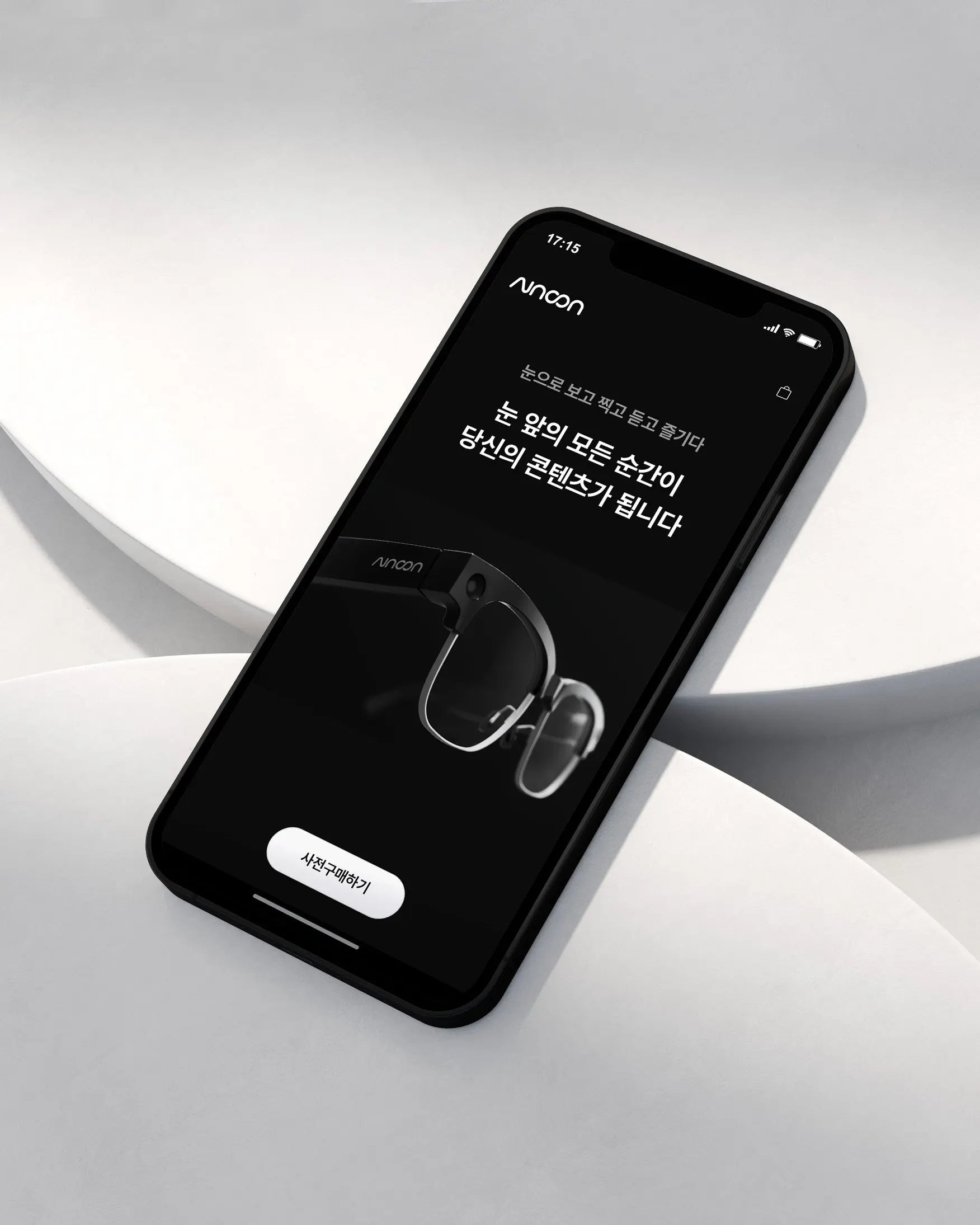 seerslab BridgeSeven