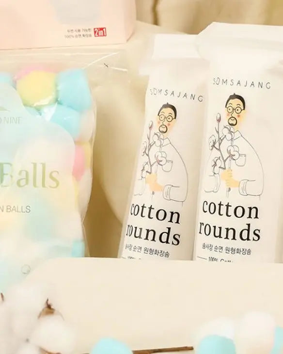 솜사장 BridgeSeven