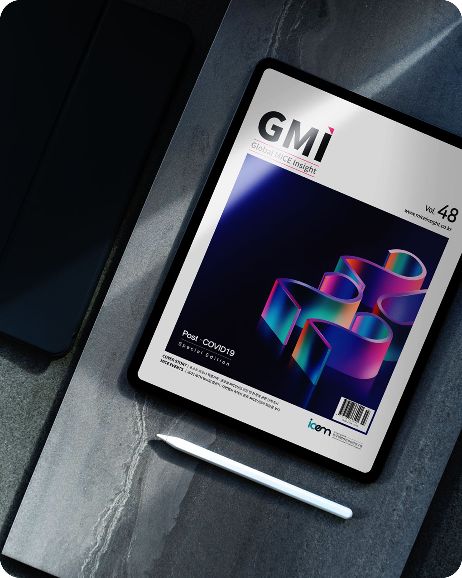 GMI BridgeSeven